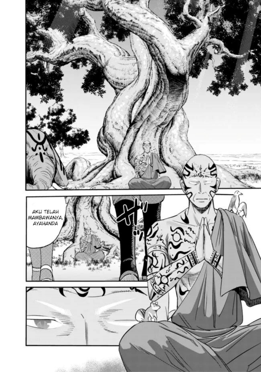 Uragirareta S Rank Boukensha no Ore wa, Aisuru Dorei no Kanojora to Tomoni Dorei dake no Harem Guild o Tsukuru Chapter 122 Gambar 6